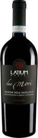 Вино красное сухое «Latium Morini Amarone della Valpolicella Riserva» 2008 г. с защищенным географическим указанием