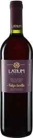 Вино красное сухое «Latium Morini Valpolicella» 2013 г. с защищенным географическим указанием