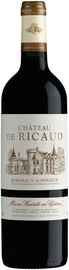 Вино красное сухое «Chateau de Ricaud Bordeaux Superieur» 2013 г.