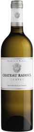 Вино белое сухое «Chateau Rahoul Graves» 2012 г.
