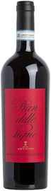 Вино красное сухое «Pian Delle Vigne Rosso di Montalcino» 2014 г.