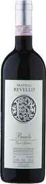 Вино красное сухое «Fratelli Revello Vigna Gattera» 2009 г. с защищенным географическим указанием
