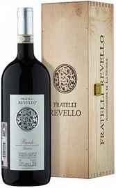 Вино красное сухое «Fratelli Revello Vigna Giachini» 2010 г. с защищенным географическим указанием в подарочной упаковке