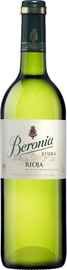 Вино белое сухое «Beronia Viura Rioja» 2012 г.