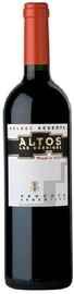 Вино красное сухое «Altos Las Hormigas Malbec Reserve» 2014 г. с защищенным географическим указанием