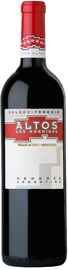 Вино красное сухое «Altos Las Hormigas Malbec Terroir» 2014 г. с защищенным географическим указанием
