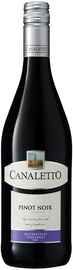 Вино красное сухое «Canaletto Pinot Noir» 2013 г.