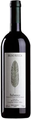 Вино красное сухое «Rabaja di Bruno Rocca» 2012 г.