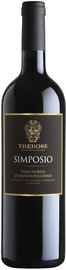 Вино красное сухое «Simposio Vino Nobile di Montepulciano» 2010 г.