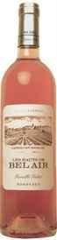 Вино розовое сухое «Les Hauts de Bel Air Rose» 2013 г. с защищенным географическим указанием