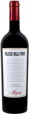 Вино красное полусухое «Palazzo Della Torre Veronese» 2013 г.