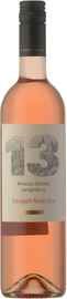 Вино розовое полусухое «Winzer Krems Sandgrube 13 Rose Zweigelt» 2014 г.
