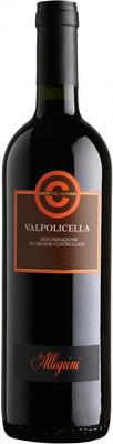Вино красное сухое «Corte Giara Valpolicella» 2014 г.