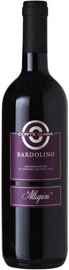 Вино красное полусухое «Bardolino Corte Giara» 2013 г.