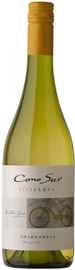 Вино белое сухое «Cono Sur Chardonnay, 0.2 л»