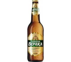 Пиво «Золотая Бочка классическое»