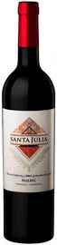 Вино красное сухое «Santa Julia Malbec» 2015 г.