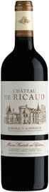 Вино красное сухое «Chateau de Ricaud Bordeaux Superieur» 2012 г.