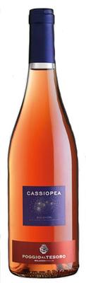Вино розовое сухое «Cassiopea Bolgheri» 2015 г.
