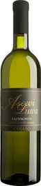 Вино белое сухое «Ascevi - Luwa Collio DOC Ronco dei Sassi» 2011