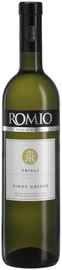 Вино белое полусухое «Romio Pinot Grigio Friuli Grave» 2015 г.