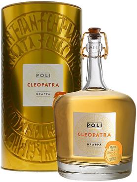 Граппа «Cleopatra Moscato Oro» в подарочной упаковке