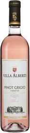 Вино розовое сухое «Pinot Grigio Veneto Blush Villa Alberti» 2014 г.