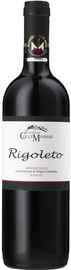 Вино красное сухое «ColleMassari Rigoleto Montecucco Rosso» 2014 г.
