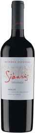 Вино красное сухое «Sibaris Gran Reserva Merlot» 2013 г.