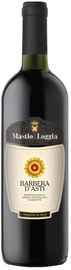 Вино красное сухое «Mastio della Loggia Barbera d'Asti»