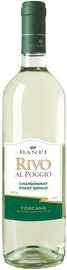 Вино белое полусухое «Castello Banfi Rivo al Poggio Bianco» 2015 г.