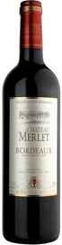 Вино красное сухое «Chateau Merlet Bordeaux» 2011 г.