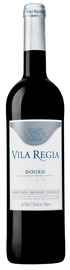 Вино красное сухое «Sogrape Vinhos Vila Regia» 2014 г.
