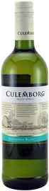 Вино белое полусухое «Culemborg Sauvignon Blanc» 2016 г.
