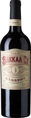 Вино красное сухое «Cabernet Bakkal Su» 2013 г.