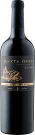Вино красное сухое «Cabernet Omega Bay Special Edition»