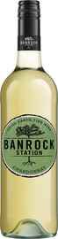 Вино белое полусухое «Banrock Station Chardonnay» 2015 г.