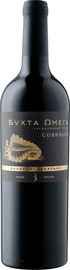 Вино белое сухое «Sauvignon Omega Bay Special Edition»