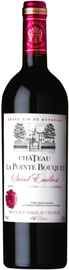 Вино красное сухое «Chateau La Pointe Bouquey Saint-Emilion» 2014 г.