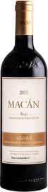 Вино красное сухое «Vega Sicilia Macan» 2011 г.