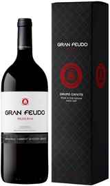 Вино красное сухое «Chivite Gran Feudo Reserva» 2009 г. в подарочной упаковке