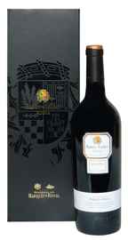 Вино красное сухое «Marques de Riscal Baron de Chirel Reserva» 2001 г. в подарочной упаковке