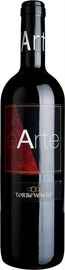 Вино красное сухое «eArte Rosso» 2014 г.