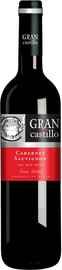 Вино красное сухое «Gran Castillo Cabernet Sauvignon» 2014 г. с защищенным географическим указанием