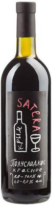 Вино красное полусладкое «Satera Rouge semi-sweet»