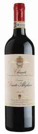 Вино красное сухое «Dante Alighieri Chianti, 0.7 л» 2014 г.