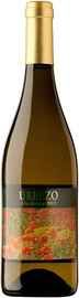 Вино белое сухое «Urbezo Chardonnay» 2013 г.