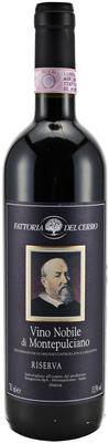 Вино красное сухое «Vino Nobile di Montepulciano Riserva, 0.375 л» 2011 г.