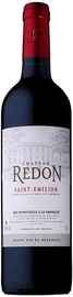 Вино красное сухое «Chateau Redon» 2011 г.
