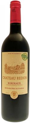 Вино красное сухое «Sichel Chateau Redon» 2012 г. с защищенным географическим указанием